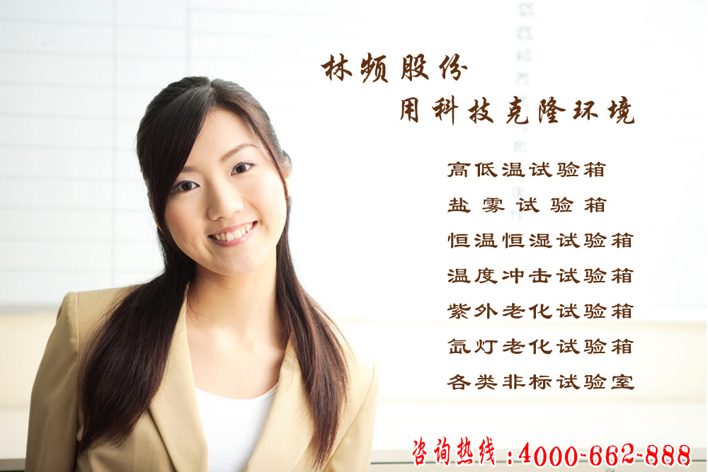 成人抖音下载污仪器
